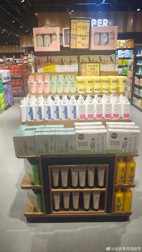 日用百貨 織就家庭日常的生活經緯